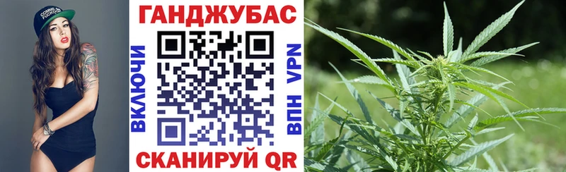 Где найти наркотики Михайлов Марихуана  Мефедрон  Гашиш 
