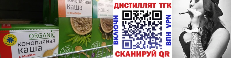 Cannafood конопля  Михайлов 