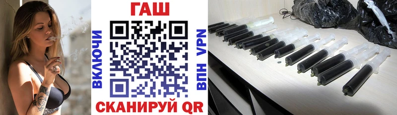 Гашиш индика сатива  Михайлов 