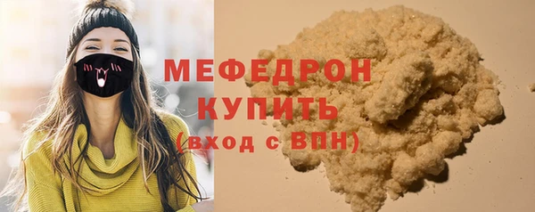 mdma Богданович