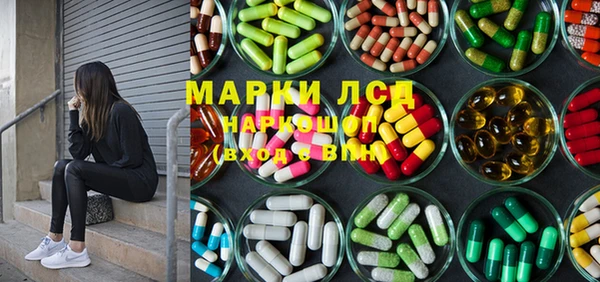 mdma Богданович