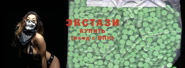 mdma Богданович