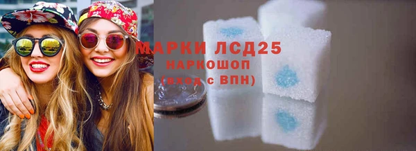 прущие крисы Богородицк