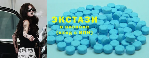 mdma Богданович