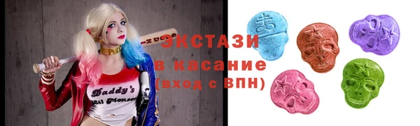 прущие крисы Богородицк