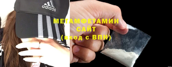 дурь Богородск