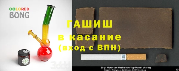 mdma Богданович