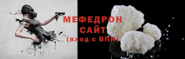 крисы Покров