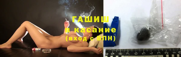 дурь Богородск