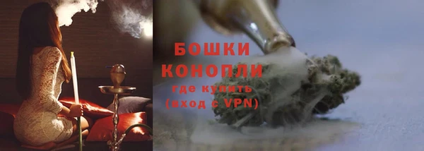 дурь Богородск