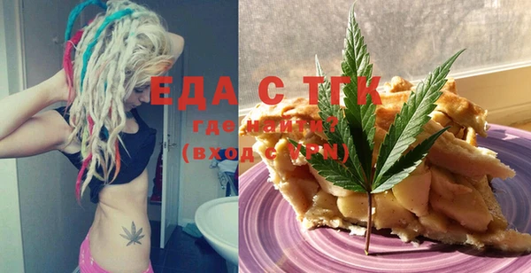 mdma Богданович