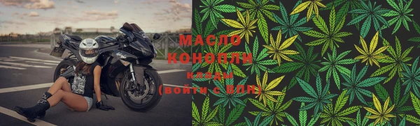 дурь Богородск