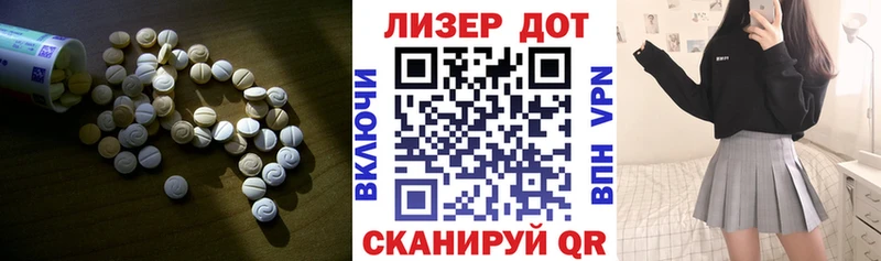MEGA как зайти Михайлов Лсд 25 экстази ecstasy