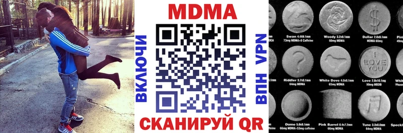 MDMA crystal  нарко площадка Telegram  Михайлов 
