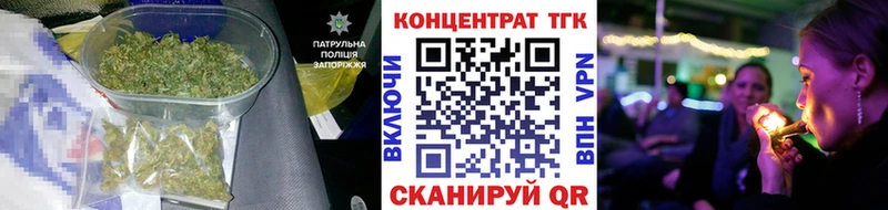 мега рабочий сайт  Михайлов  ТГК вейп 