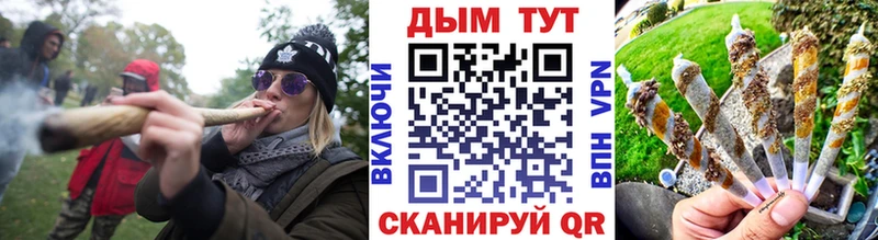 Марихуана SATIVA & INDICA  купить наркоту  сайты даркнета телеграм  Михайлов 
